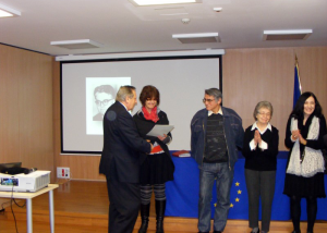17 февруари 2014 г. Представителство на Европейската комисия в София. Тържествено връчване на наградата на Фонд „Акад. Владимир Георгиев”