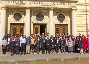 73rd Anniversary of the Institute for Bulgarian Language