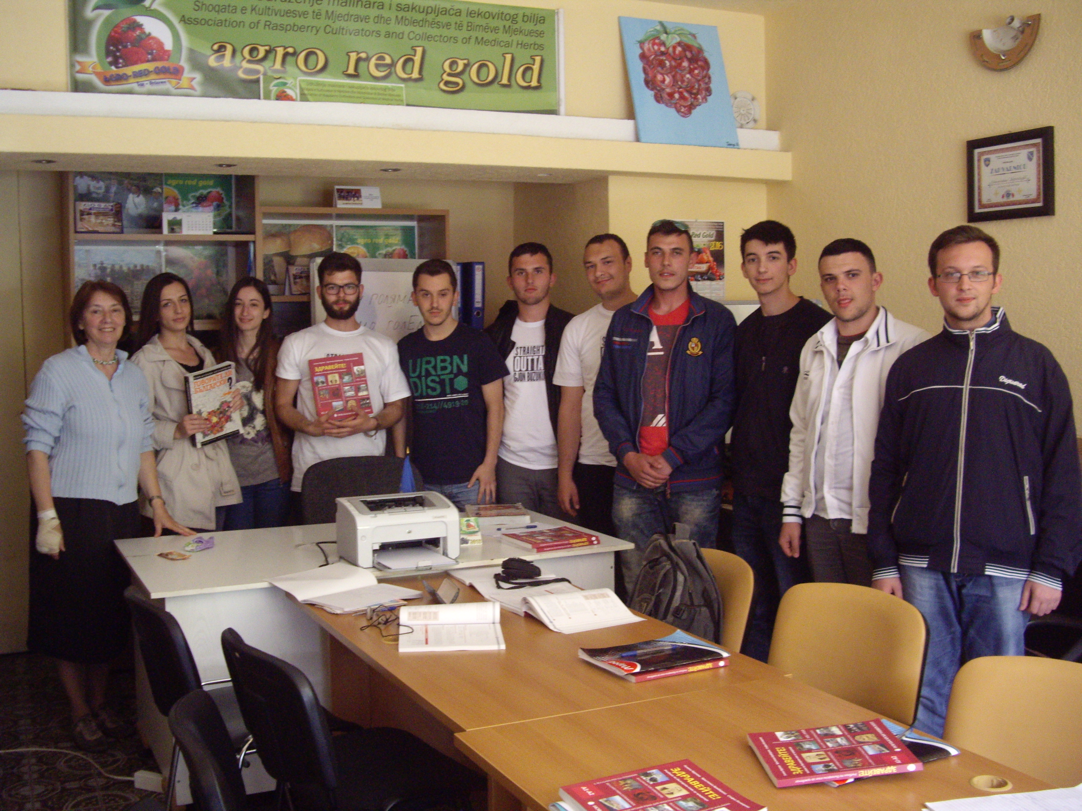 Кандидатстудентски курс по български език, история и култура в Република Косово