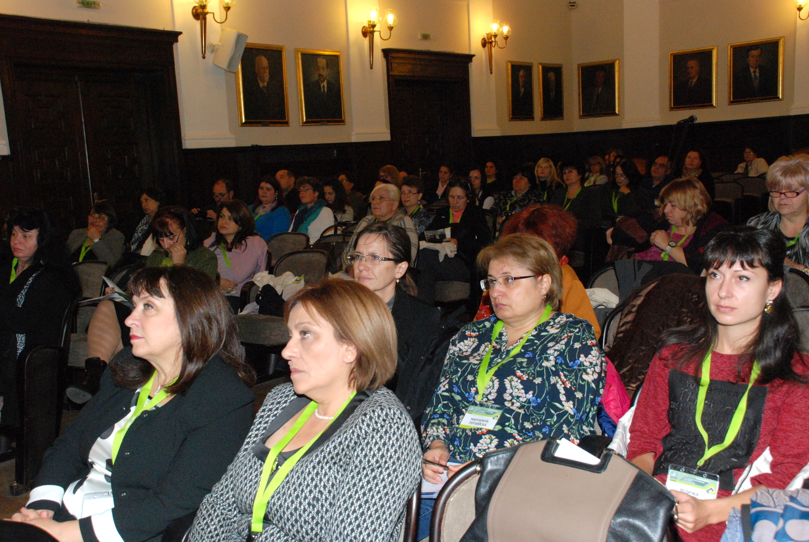 Second Forum on Research Methods in Bulgarian Language Education