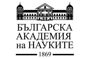 The General Assembly of the Bulgarian Academy of Sciences Held an Emergency Meeting