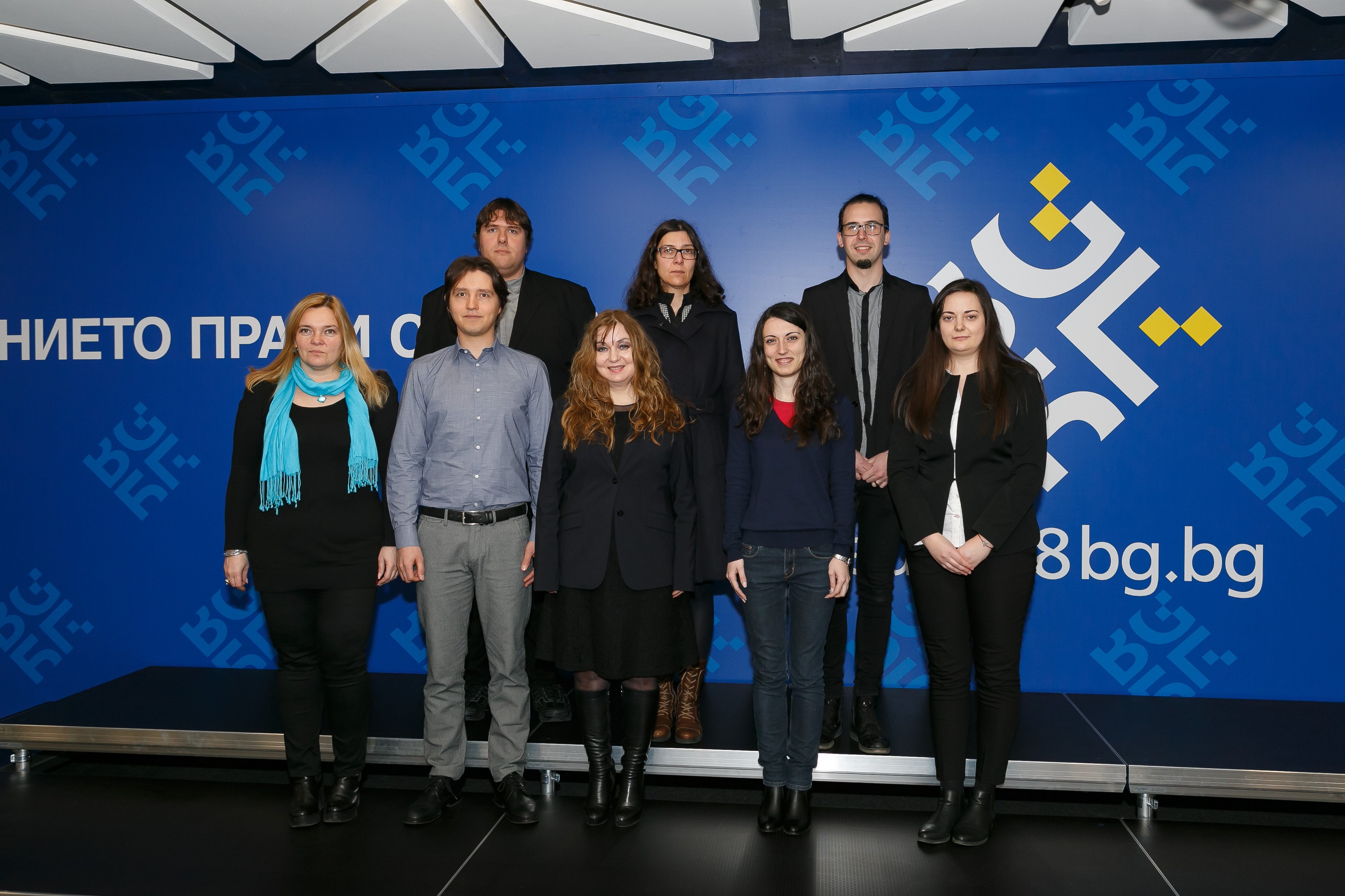 Institute for Bulgarian Language Organised the Seminar “Translator 2018” for the EU Council Presidency