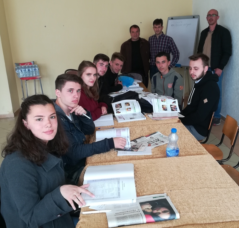 Кандидатстудентски курс по български език, история и литература в Република Косово