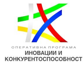 (Български) Договор BG16RFOP002-1.005-0038-C01 за предоставяне на безвъзмездна финансова помощ