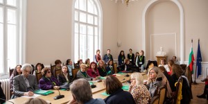 Annual Conference of the Institute for Bulgarian Language – 14th and 15th May 2019
