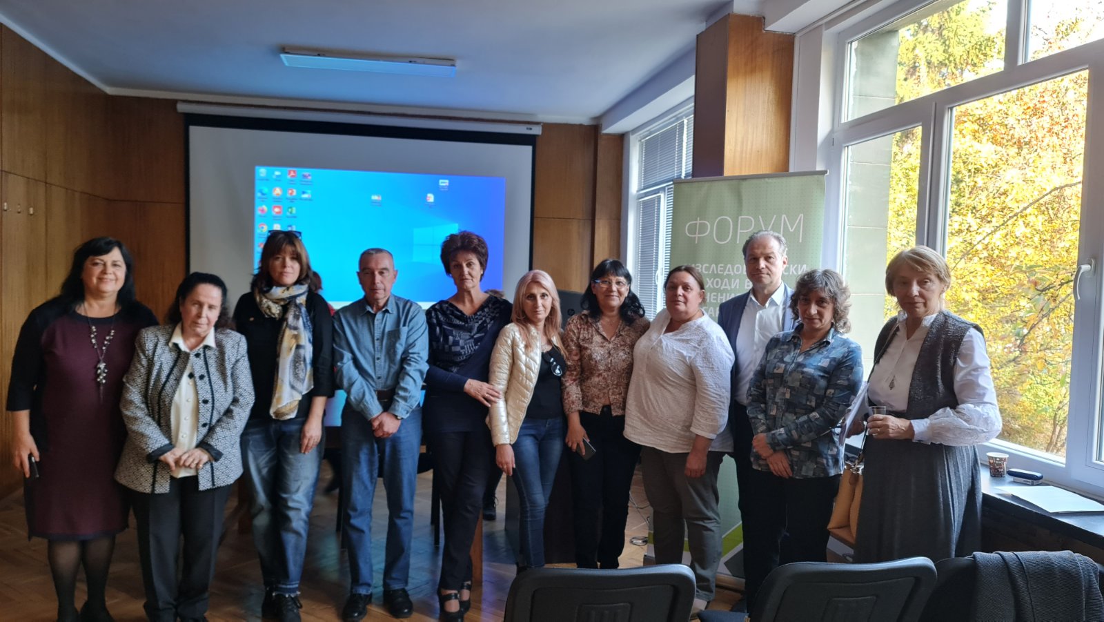 Седми форум „Изследователски подходи в обучението по български език“