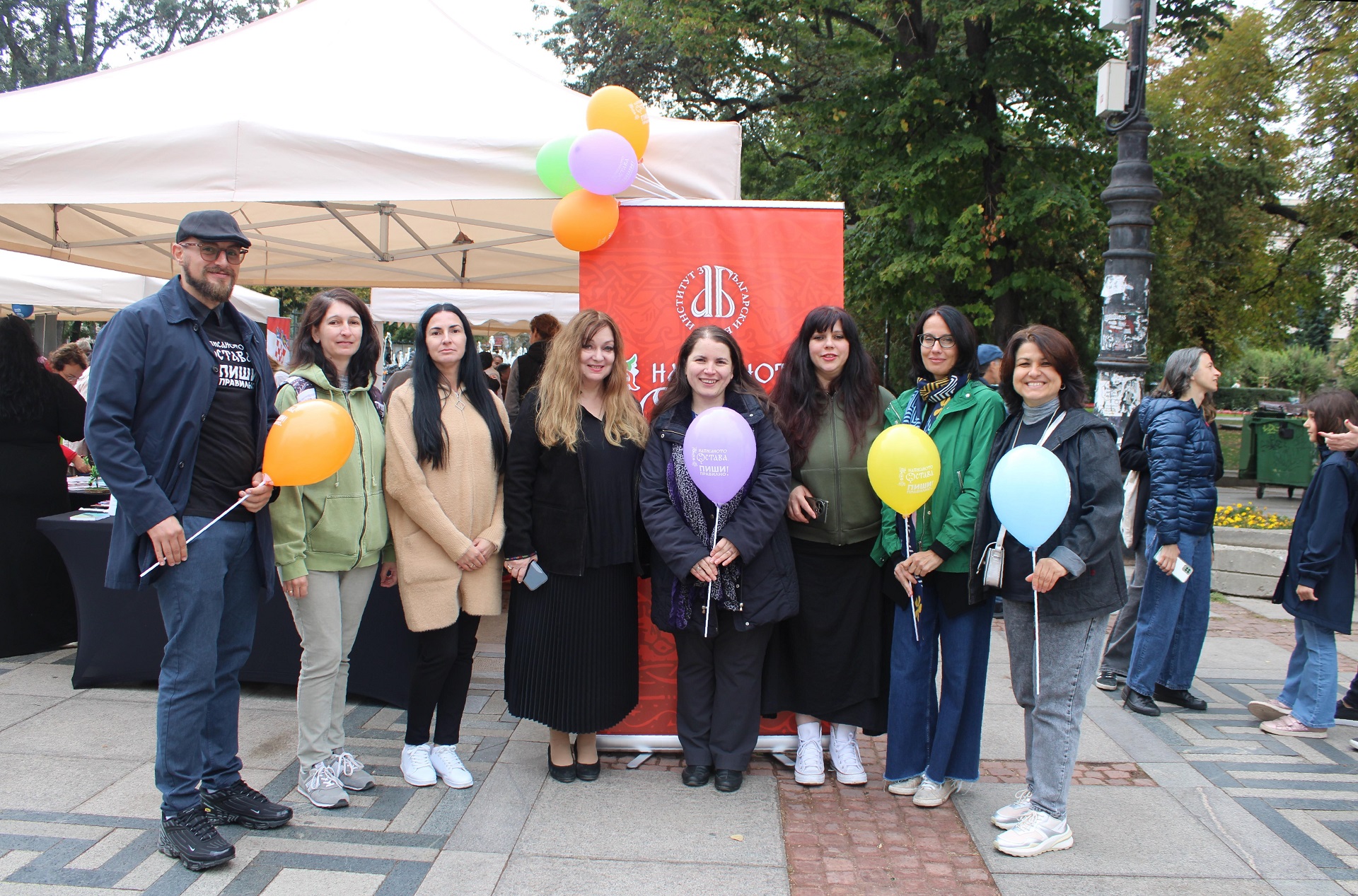 Европейски ден на езиците 2025