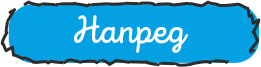 Провери