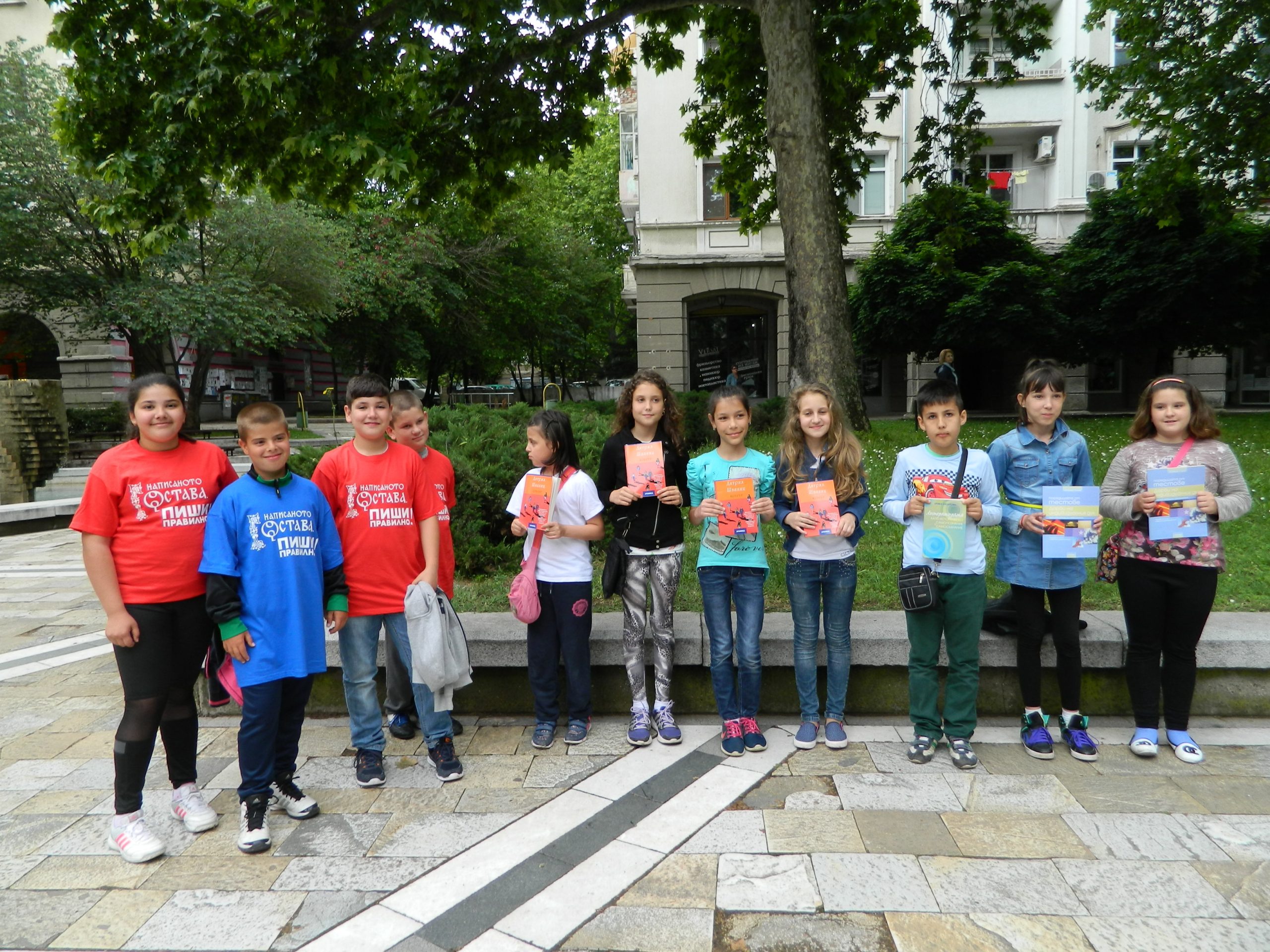 “The Written Word Remains. Write Correctly!” in Dimitrovgrad on 27th May