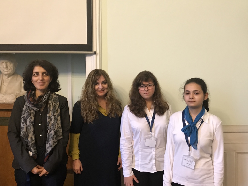 Първо място за млади таланти в областта на българистиката на четвъртата научна сесия на Ученическия институт при БАН, 14 ноември 2017 г.