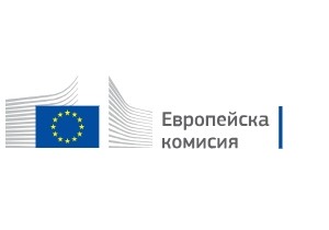 Публична лекция на Борислав Георгиев на тема „Многоезичието в Европейската комисия – преводът и неговите инструменти“