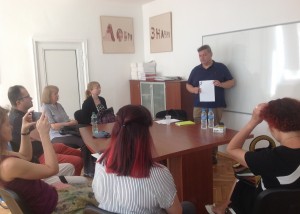 (Български) Летен лингвистичен семинар
