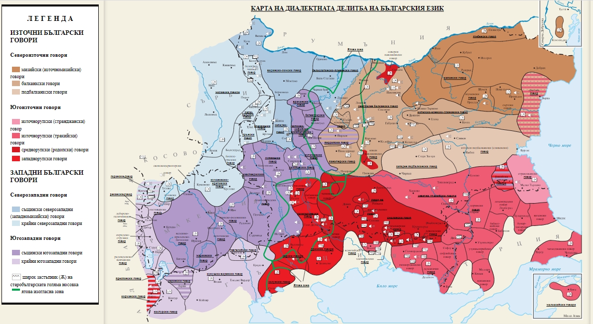 Обновен вариант на Картата на диалектната делитба на българския език