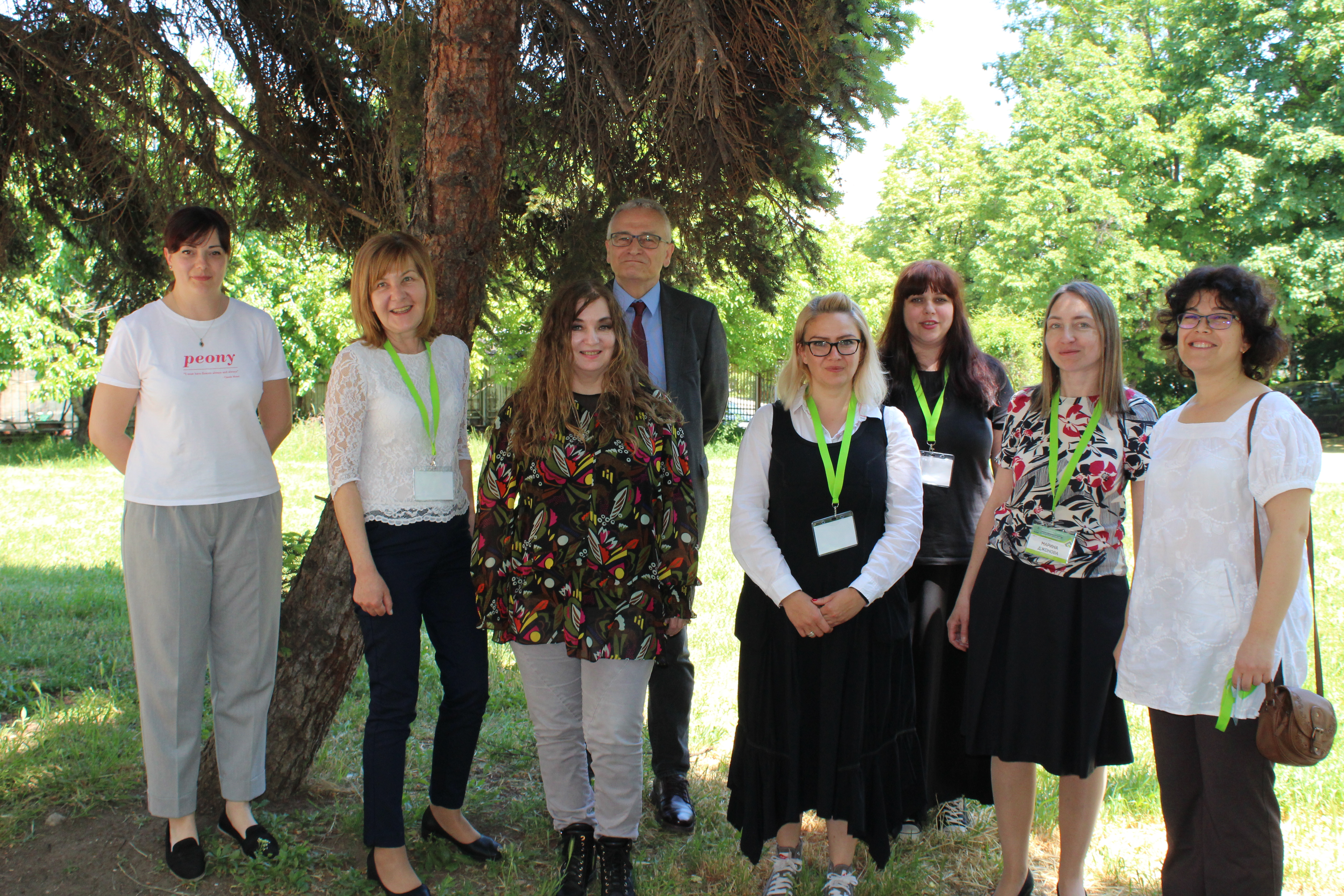 International Jubilee Conference of the Institute for Bulgarian Language – 17 May 2022
