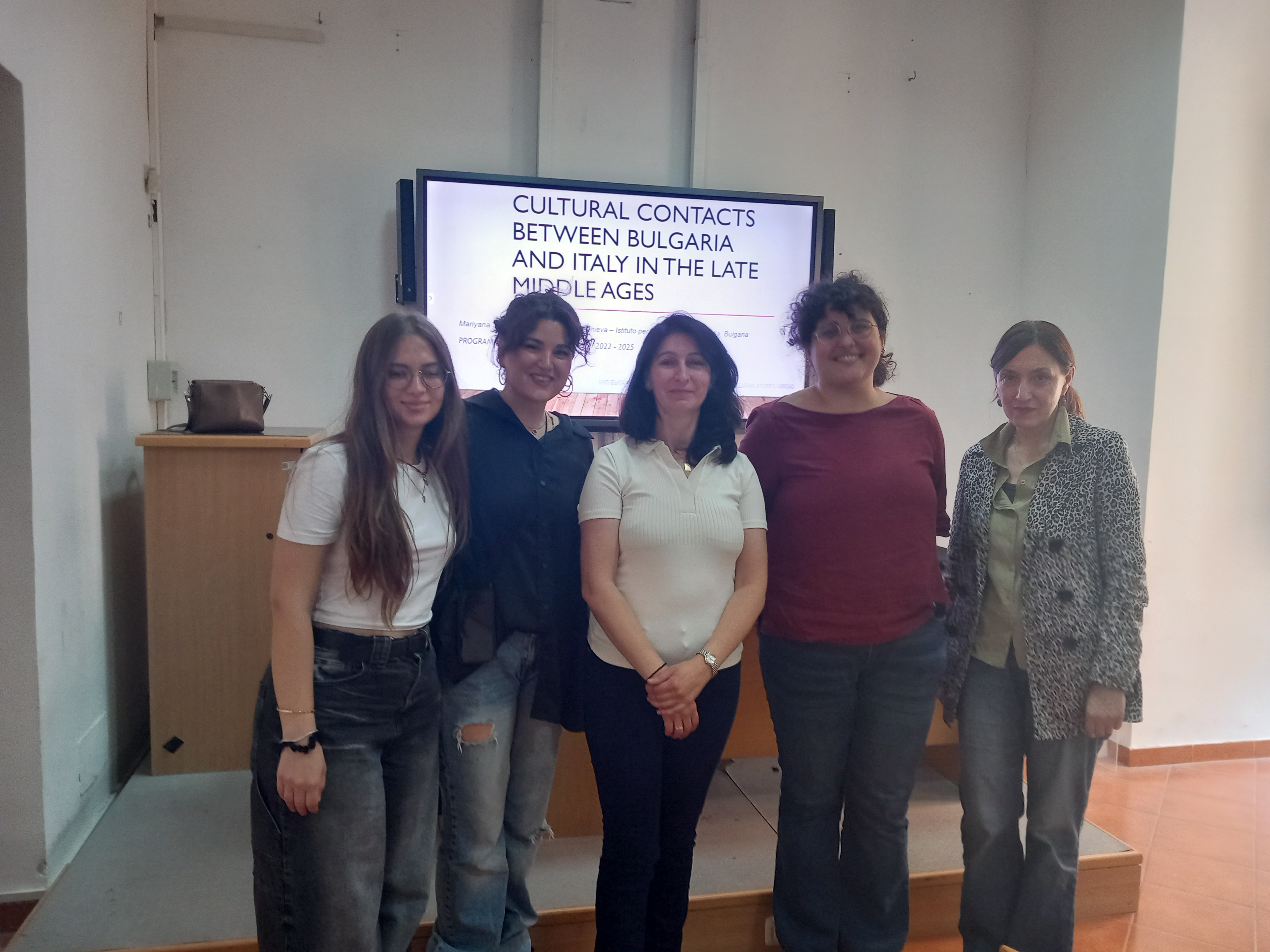 Лекция в Неапол по ННП „Развитие и утвърждаване на българистиката в чужбина“