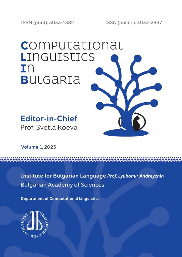 Journal of Computational Linguistics