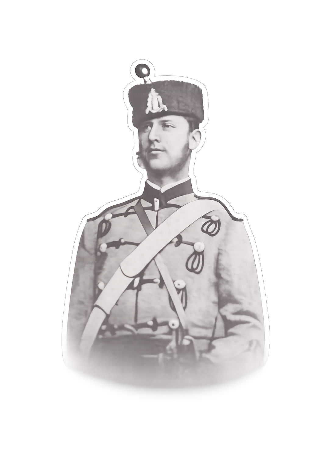 ИЛАРИОН ДРАГОСТИНОВ (1852 – 1876)